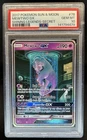 2017 Pokemon Shining Legends Mewtwo #78/73 PSA 10 GEM MINT