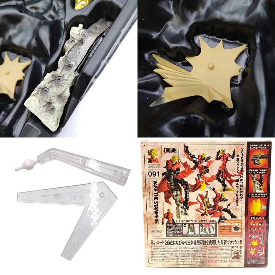 Boneco Revoltech Yamaguchi Trigun Vash the Stampede #091 2010 Esgotado - Imagem 3 de 4