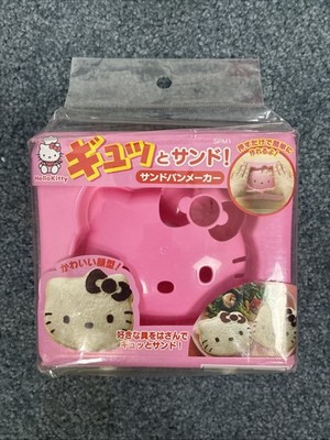 Sanrio original Hello Kitty  Bread sand Cutter mold  maker 2009 RARE