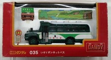 Tomy 035 Isuzu Bonnet Bus Tomica Dandy Collectible Vehicle