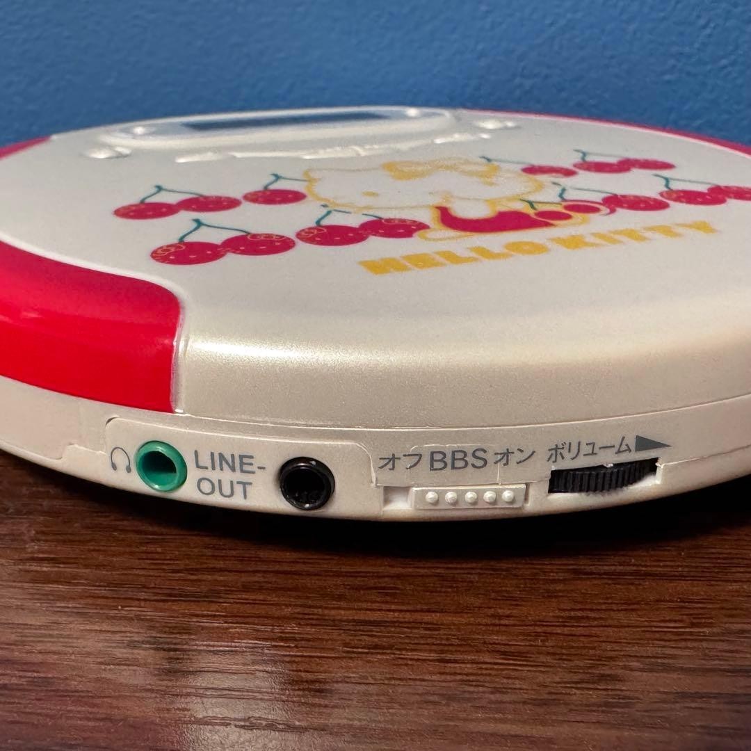 Hello Kitty Retro Portable CD Player (Tested and Working) USED