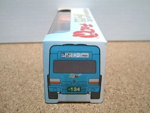 Choro-Q Hokkaido Chuo Bus/Chitose Sogo Kanko Bus #134 #135 Set of 2 - Image 2 of 3