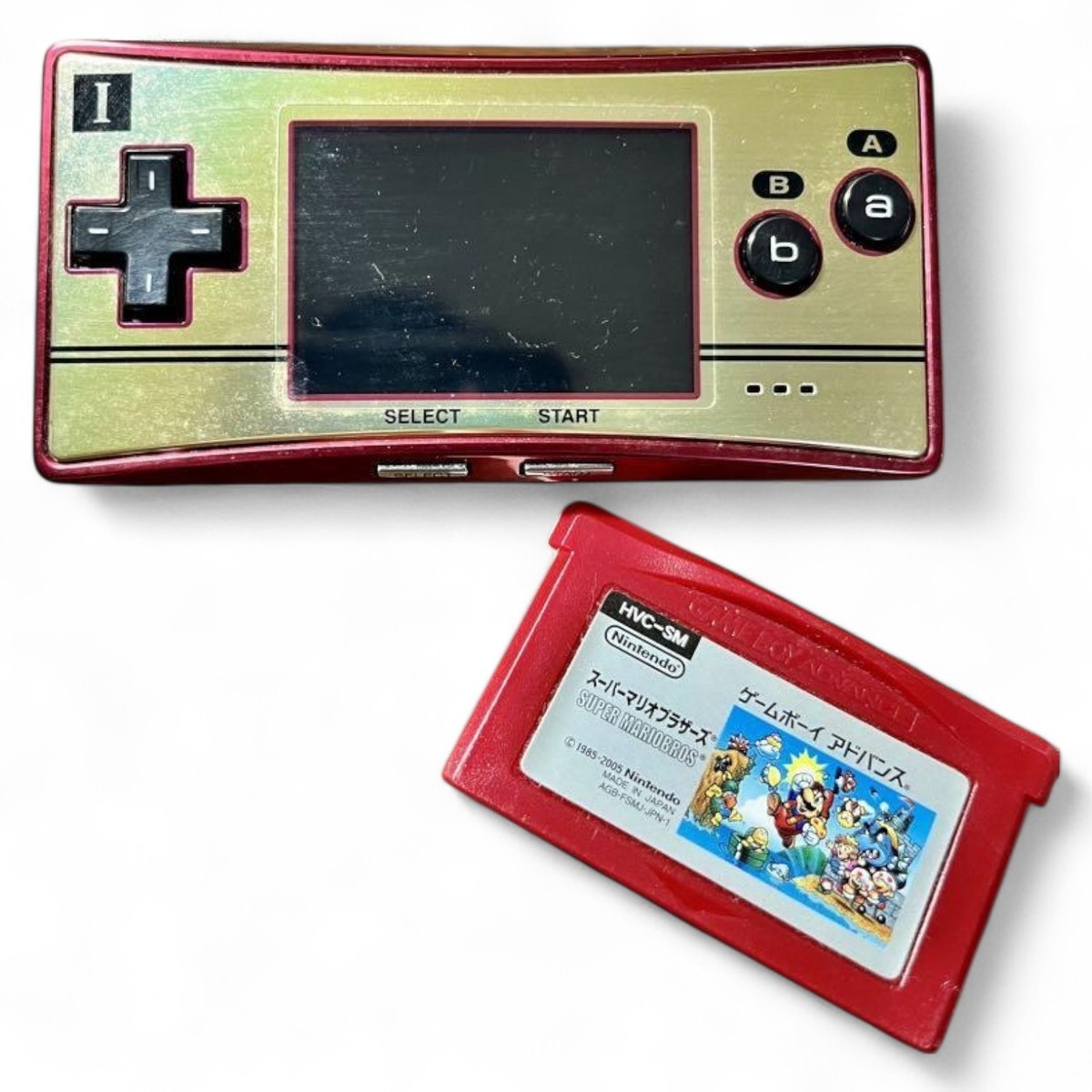 Nintendo Gameboy Micro 20th Anniversary Limited Console Nintendo