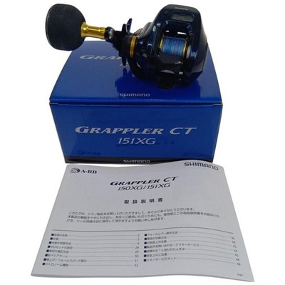 Used SHIMANO 19 Grappler CT 151XG Left 04038 With scratches and dirt
