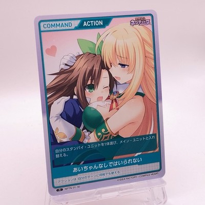 IF Divine Cross Neptunia Japanese TCG Trading Card 01-30