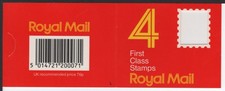 GB STAMP BOOKLET. GD1. August 1988. 76p Machin Barcode Booklet MINT MNH