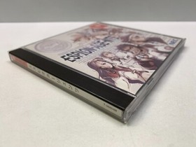 ESPION AGENTS - SEGA DREAMCAST - GAME USED NTSC JAP VERSION JAPAN