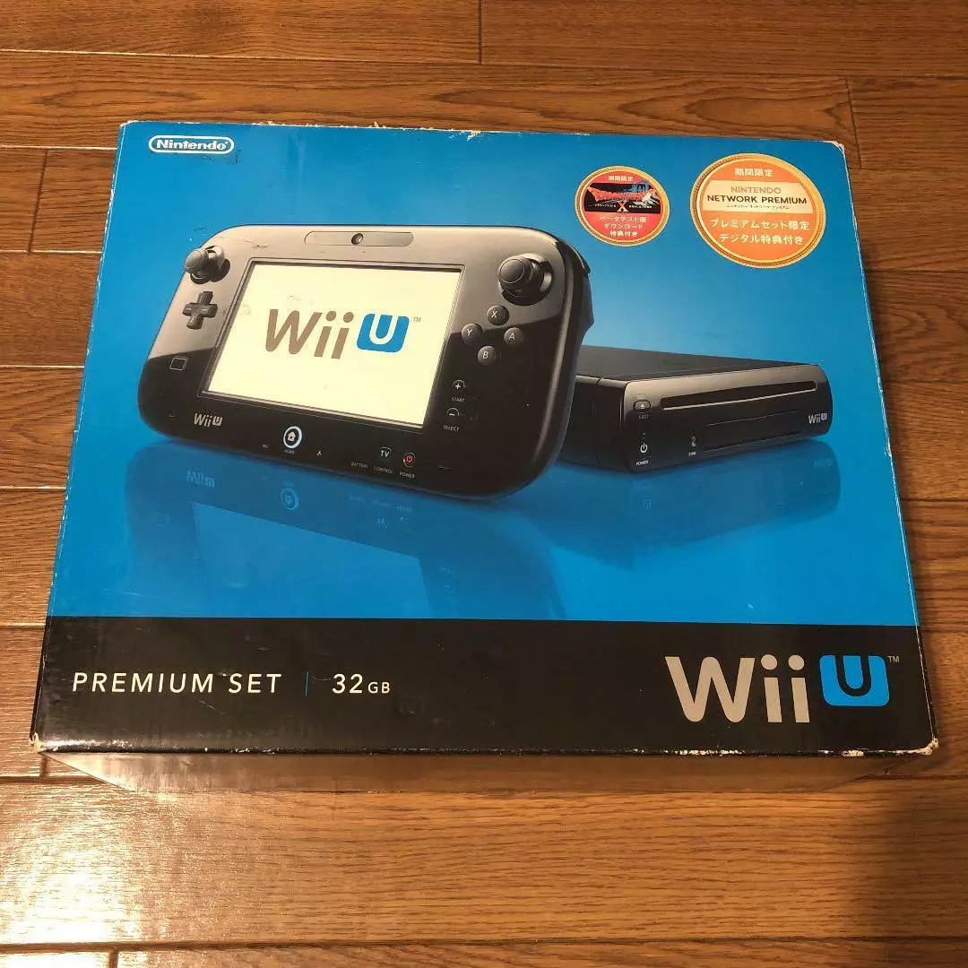 Nintendo Wii U 32GB Deluxe Bundle color negro