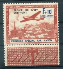 Frankreich V PFII ABART ** MNH POSTFRISCH 120EUR (BA2998