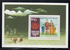BHUTAN World Population Year MNH souvenir sheet