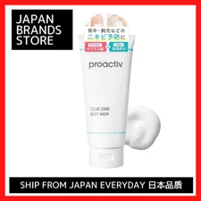 (Proactiv) Clear Zone Body Wash 180g Large Capacity Acne Care