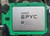 AMD EPYC 7702 64-Core 2.0GHz 256MB 200W SP3 Server Processor CPU NO VENDOR LOCK