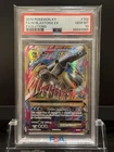M BLASTOISE EX 102/108 EVOLUTIONS POKEMON PSA 10