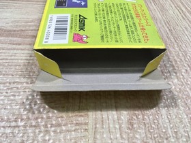 Gambler Jiko Chuushinha 2 Boxed Nintendo Famicom NES Japan - UF5229