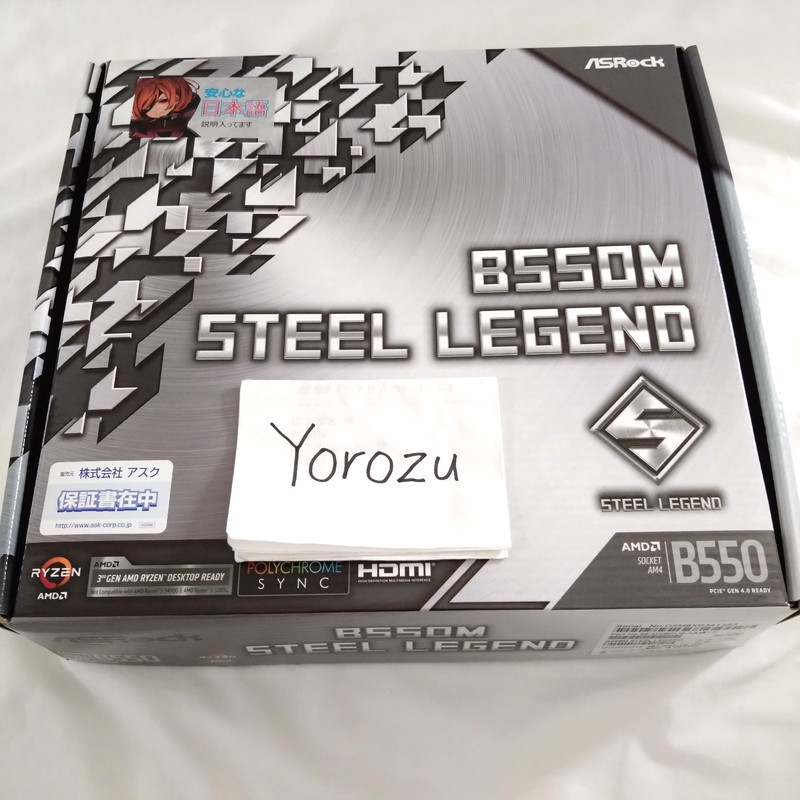 Used ASRock B550M Steel Legend AMD Soket AM4 B550 Micro ATX Motherboard
