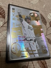 [OBO/MSG]Dream Order Orix Tomoya Mori Ssp