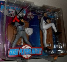 Major League Randy Johnson Tsuyoshi Shinjo Figure Set of 2