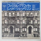 LED ZEPPELIN PHYSICAL GRAFFITI SWAN SONG P5163N 2LP