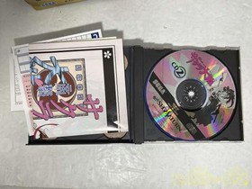 SEGA Sakura Wars Sega Saturn Game Special Limited Edition CERO All Ages