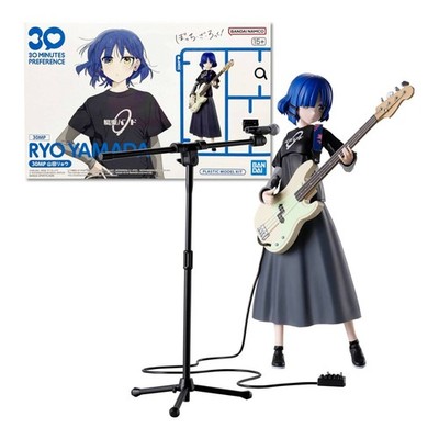 RYO様オーダー★リバティフリルブルー 30 MINUTES PREFERENCE 30MP Bocchi the Rock RYO YAMADA Model Kit