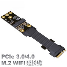 M. 2 WiFi A.E key wireless adapter extension cable pcie4.0 3.0
