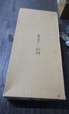 NIB SIEMENS 44" X 20" ELECTRICAL PANEL ENCLOSURE WP44 TYPE 3R/12 1 Y WARRANTY