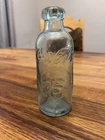 Vintage Coca Cola 75th Anniversary Bottle Beaumont, TX. Rare Bottle - 1982