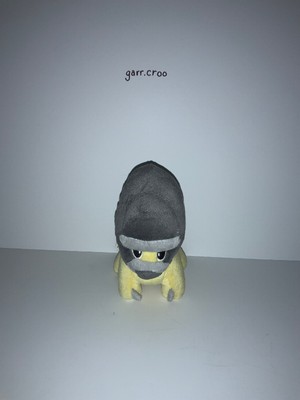 shieldon plush