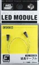Mr. Hobby Vance Accessories LED Module Extension Cable VAL-04A