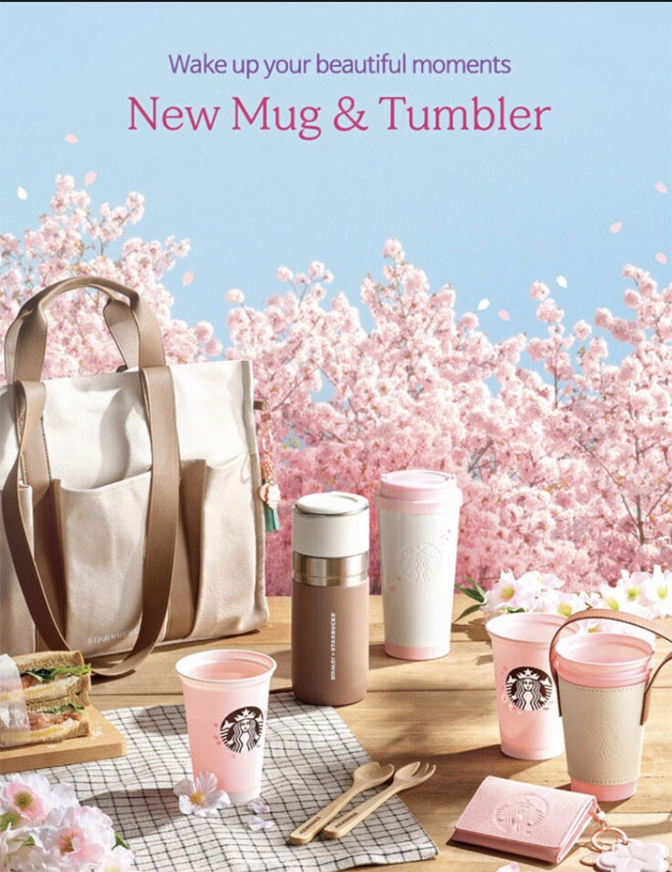 Starbucks Coffee - 韓国スタバ限定品♥︎ 19 Cherry blossom THV thermo Starbucks Korea 2020 Cherry Blossom THV Cherry Blossom