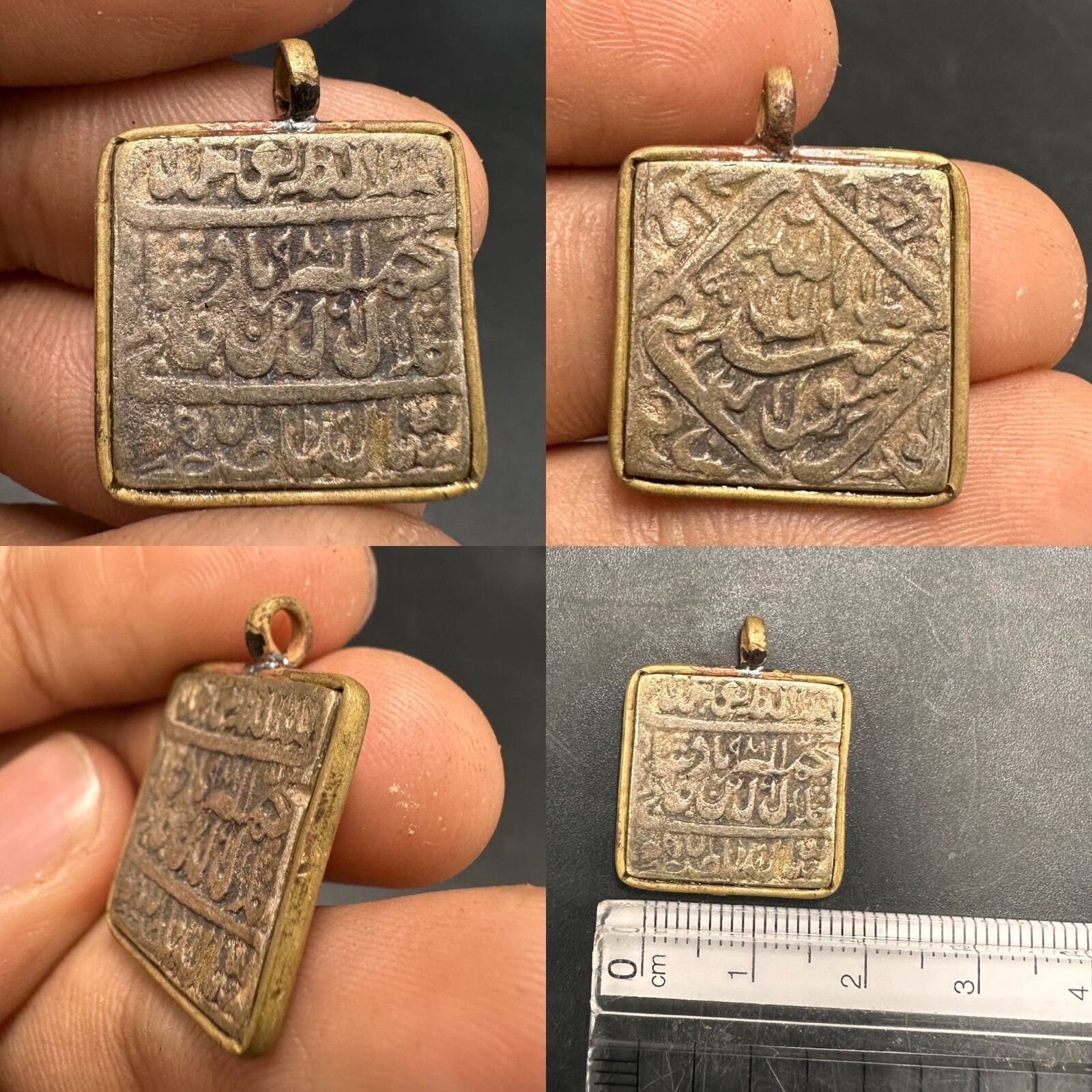 Islamic bronze old coin set into a gold plated pendant