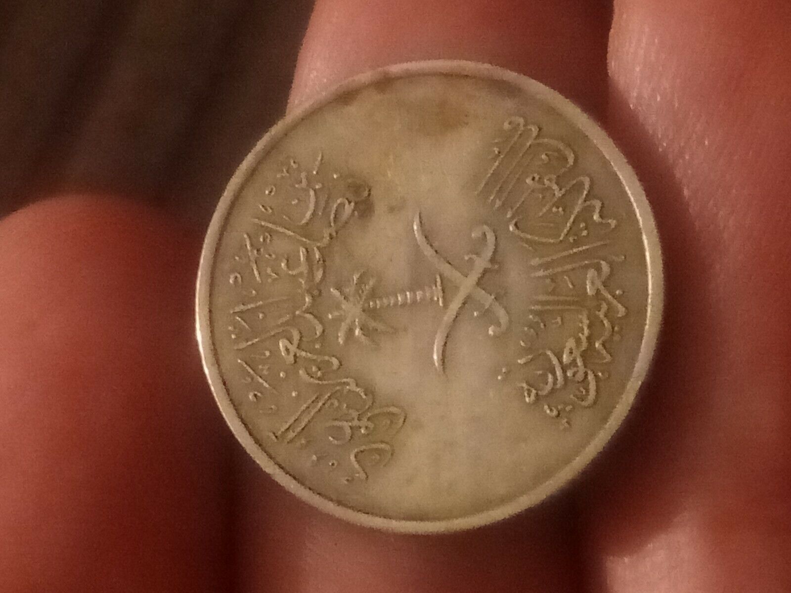 Picture 4