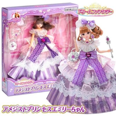 Takara Tomy Licca Chan Puppenspielset   Dream Fantasy Amethyst Princess Emily