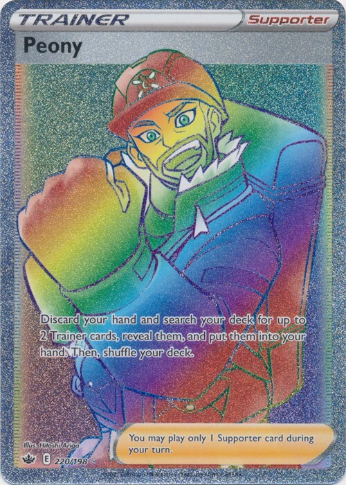 Peony  220/198 Secret Rare Chilling Reign Pokemon TCG