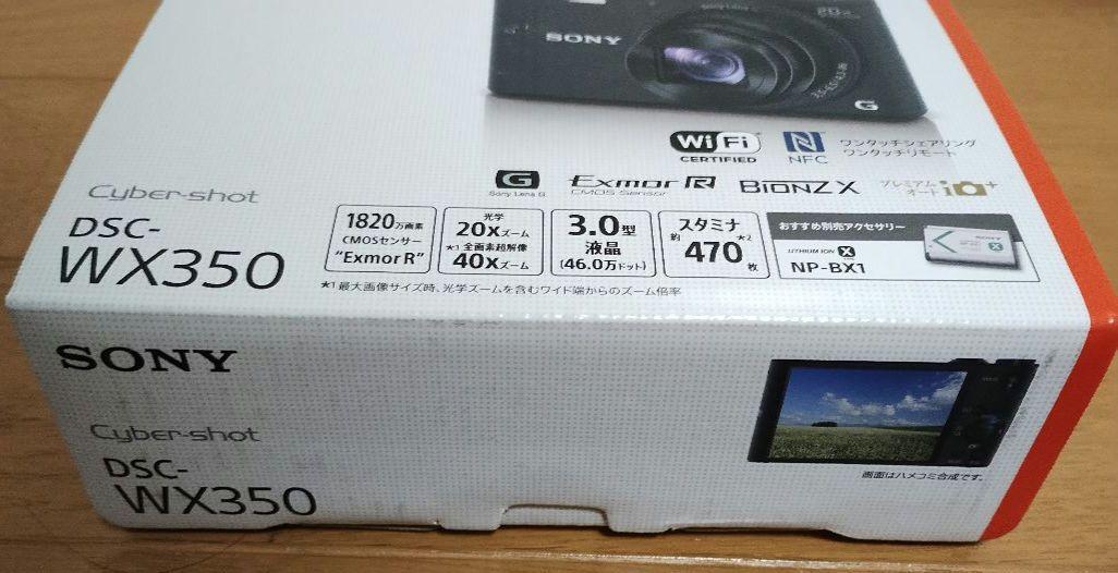 Sony Cyber-Shot WX350 18.2MP Digital Camera - Black for sale