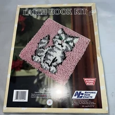 National Yarn Crafts Latch Hook Kit Kitten Yarn Craft Kids