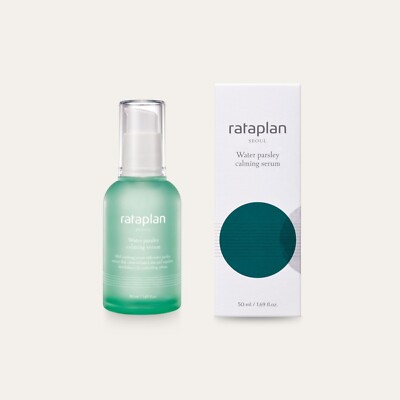 RATAPLAN Water Parsley Soothing Serum 50ml/1.69 fl. Oz. Brightening Wrinkle Care