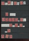 US stamp  2c Washington Used  EFO  study see description (goo5 — photo 2