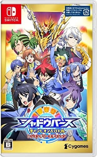 Shadowverse Champions Battle Legendary Edition Nintendo Switch F/S w/Tracking#