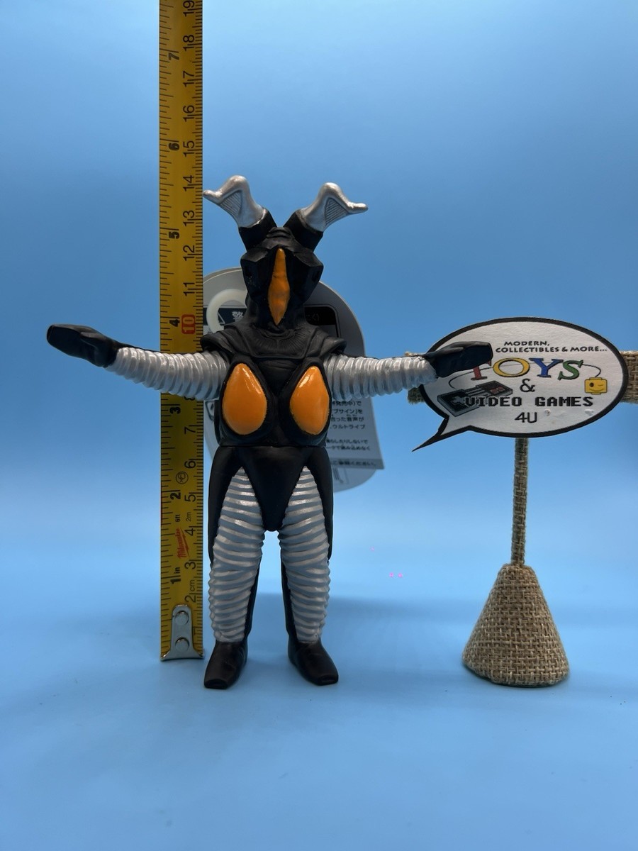 Bandai Ultraman Ultra Monster Series 500 #03 ZETTON Kaiju 5.5