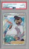 2021 Pokemon SWSH Shining Fates, #071, FA/Rose, Trainer, PSA 10, Gem Mint