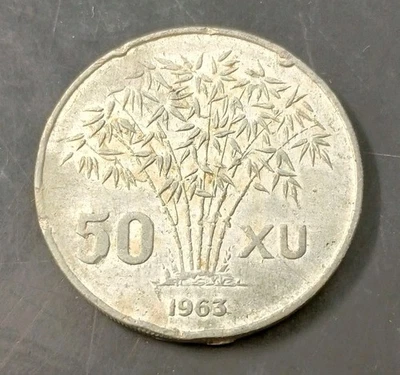 1963 South Vietnam 50Xu ( KM#6 ). Coin - Image 1 of 2