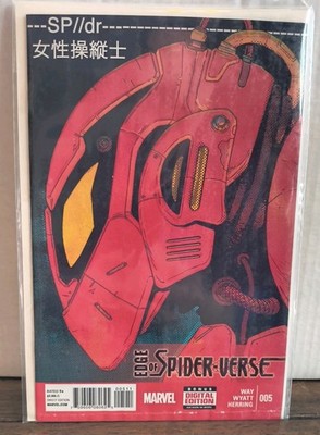 Edge of Spider-Verse #5 (Marvel Comics December 2014)