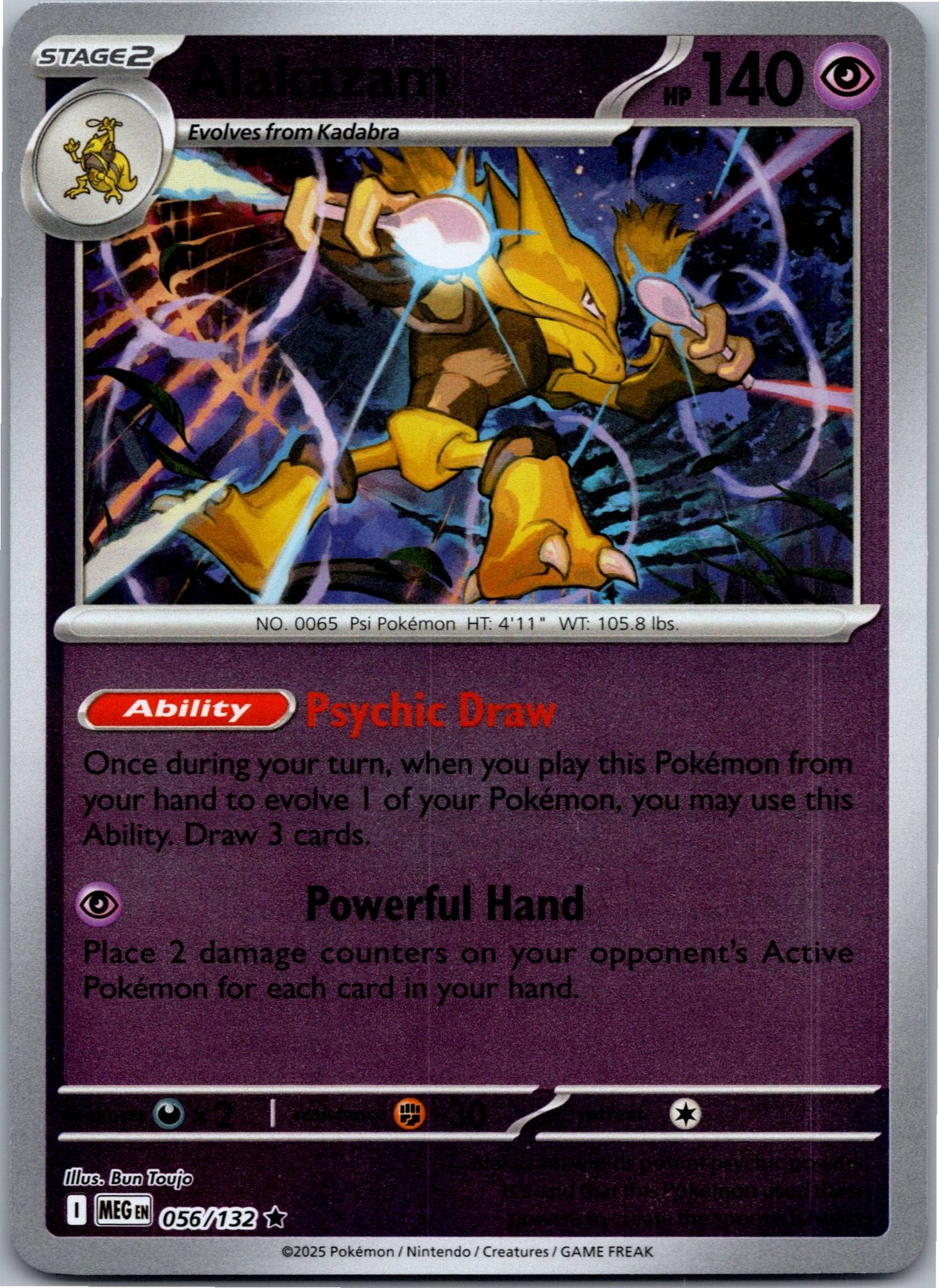 Alakazam - ME01: Mega Evolution 056/132 - Rare - Reverse Holo- LP