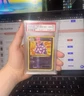 Nidoking