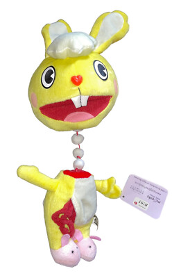 Mondo Happy Tree Friends Cuddles Limited Edition Plush