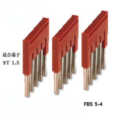 10pcs Short-piece connecting line terminal plug-in bridge contact 3030145 FBS5-4