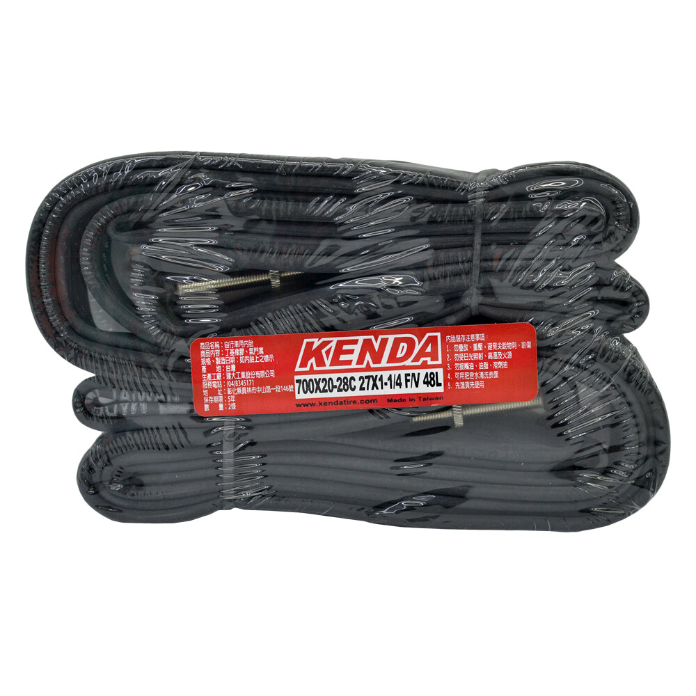 kenda 700 x 28c presta valve