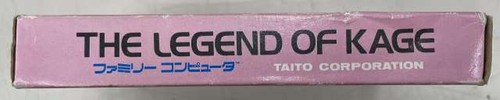 Taito The Legend of Kage Yamaki Limited NES FC Nintendo Famicom Japan Retro Game - Picture 4 of 11