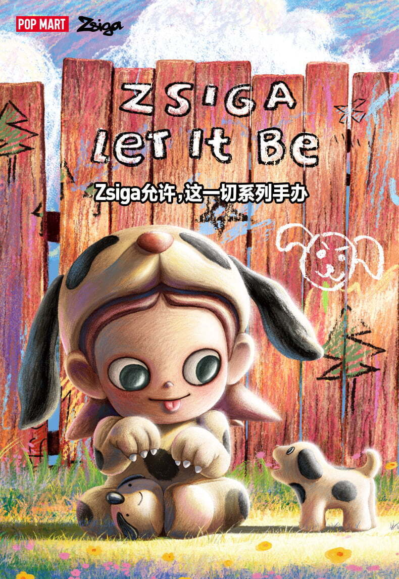 POP MART Zsiga Allow all of this Series Confirmed Blind Box POP MART Zsiga Allow all of this Series Confirmed Blind Box